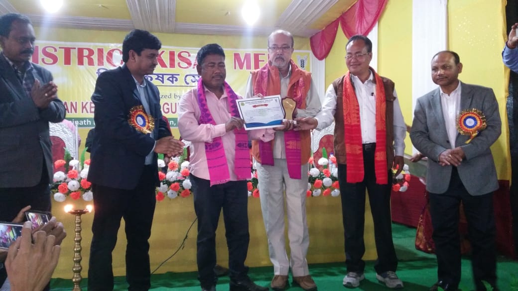 KVK Udalguri hosts day-long Kishan Mela 