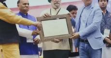 Swachh City Award for Tangla