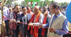 BPF, BJP alliance in LS election