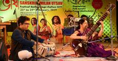 Bhasa Sanskriti Milan Utsav held