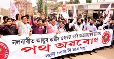 Congress admits failure to play CAB card