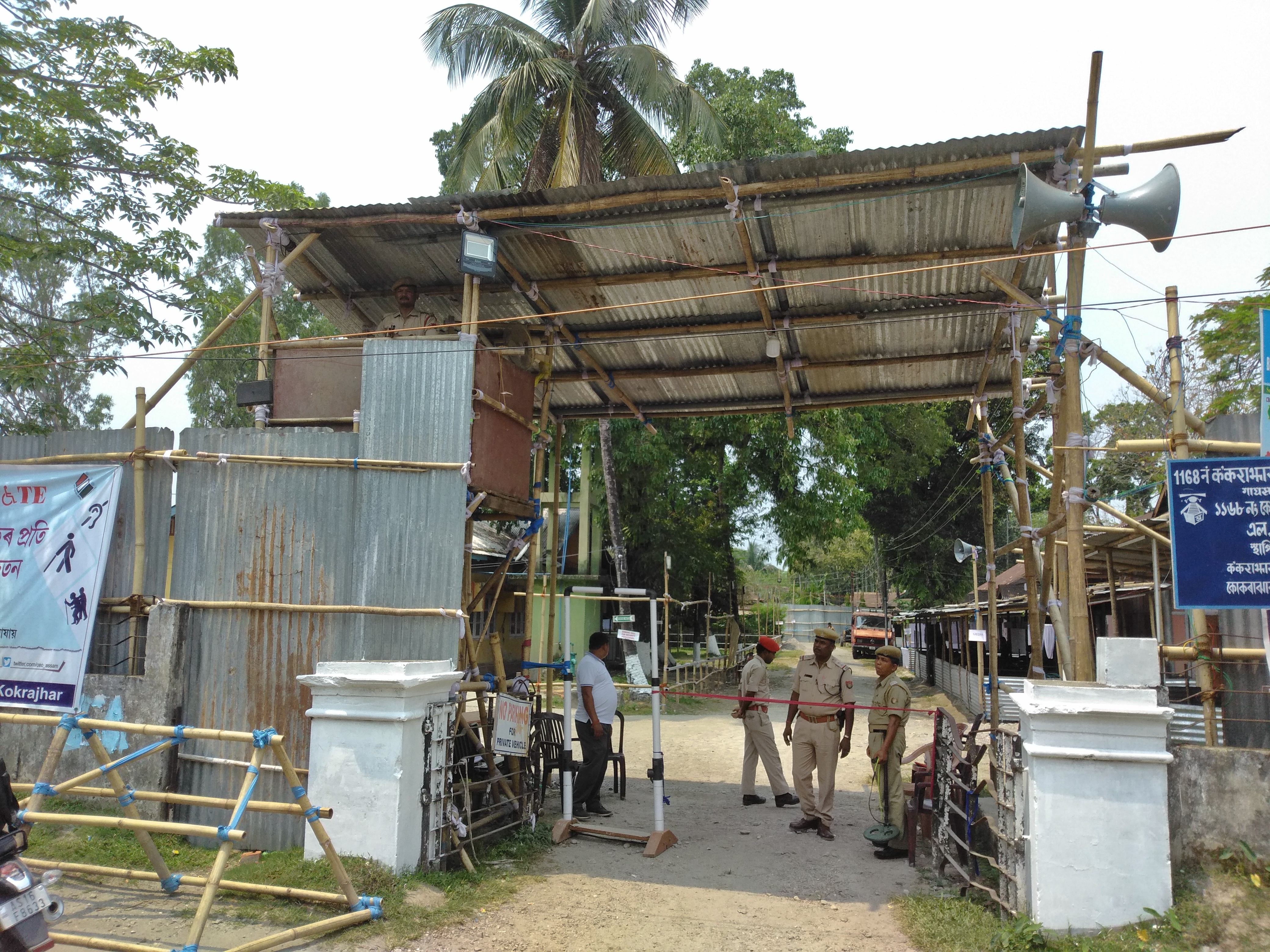 Three tier security arrangements in Strong Rooms 
