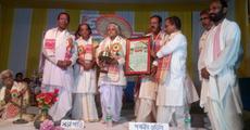 Madhavdev Award to Devoraj Sapkota 