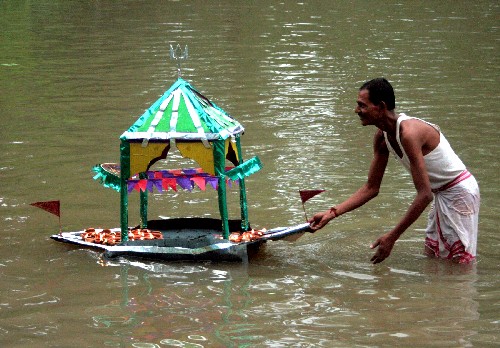 Chhath puja celebration at Nagaon