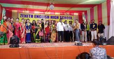 Annual Function held