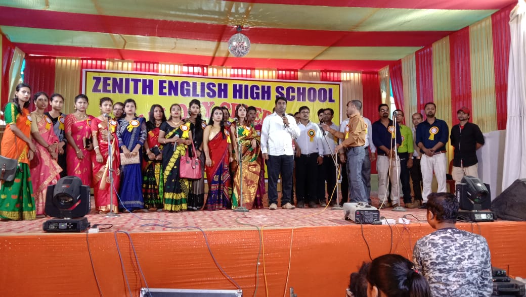 Annual Function held