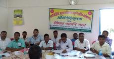 Sutradhar sanmiloni demands development council