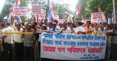 Golaghat AGP staging demo for dissolution of Assam government