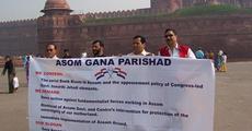 Blast in Assam; protest in Delhi