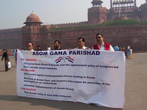 Blast in Assam; protest in Delhi
