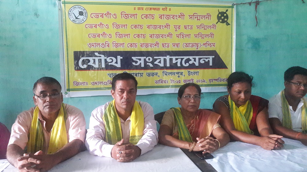 Koch-Rajbongshi organizations up in arms against self-styled leader