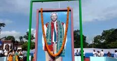 Bineswar Brahma remembered 