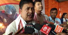 New political party in the offing in BTAD
