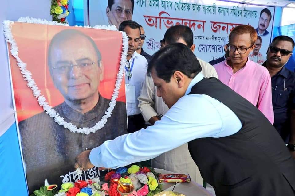 CM pays homage to Arun Jaitley 