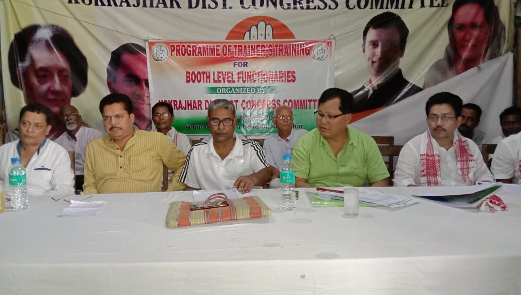 Congress decides to go solo in BTC elections
