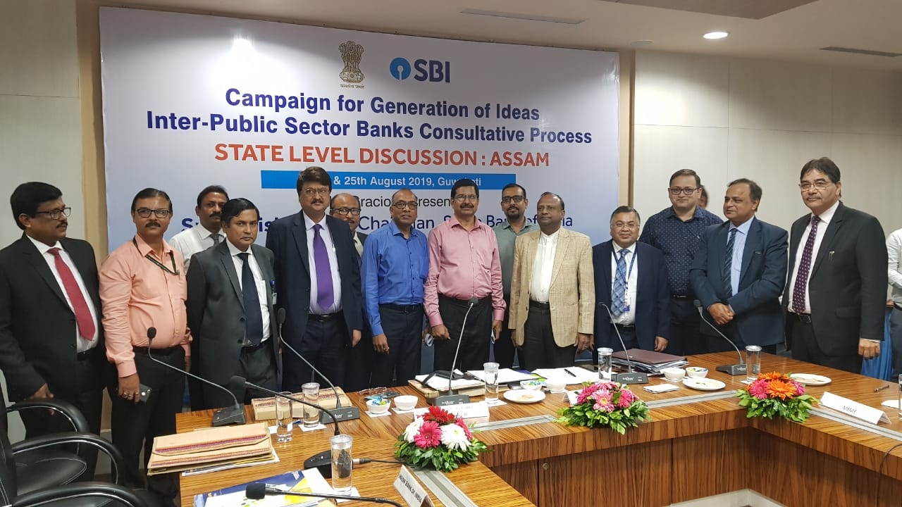 SBI meets on economy revival