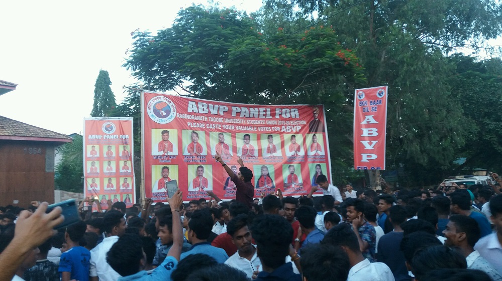 Bharatiya Vidyarathi Sena' s huge victory  in RTUSU Elections