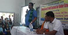 Workshop on CBCS held