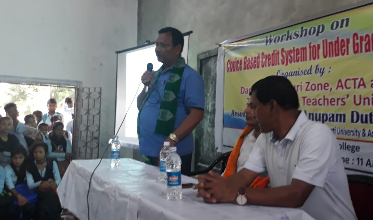 Workshop on CBCS held