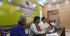 Demand for smaller states growing