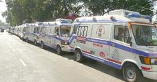Dial 108 for fire, police and medical aid