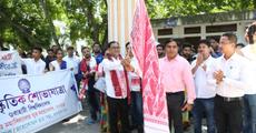 Inter College Youth Festival Kicks off at GU