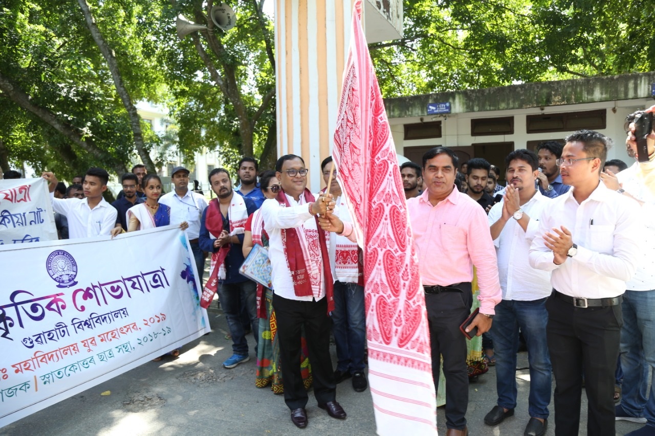 Inter College Youth Festival Kicks off at GU