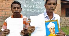 Teachers Protest on Teachers' Day