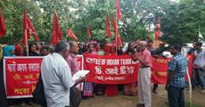  CITU protest against Labour reforms