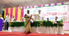 Teachers Day Celebrated with pomp and gaiety in Hojai