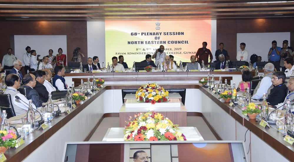 NEC meet discusses development in the region