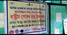 National Nutrition Month observed 