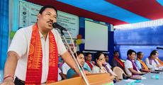 National Children’s Science Congress held at Dotma