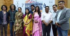 7th Brahmaputra Valley Film Festival 2019 Begins
