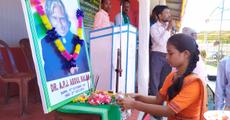 Birth anniv of Dr Kalam celebrates in Kokrajhar 