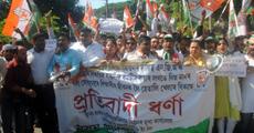 Assam Congress protest over handing over of mid-day meal scheme to NGO's