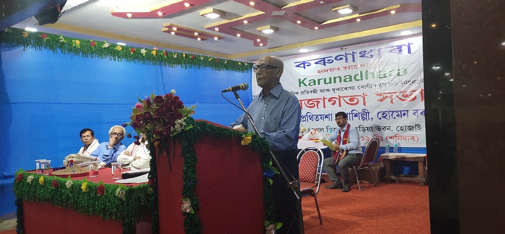 Homen Borgohain speaks at Karunadhara's awareness meet
