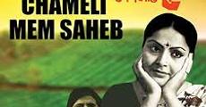 Chameli Memsaheb to be screened at GPC