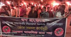 Protests against CAB in Namrup