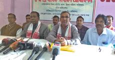 AGP to contest in BTC elections