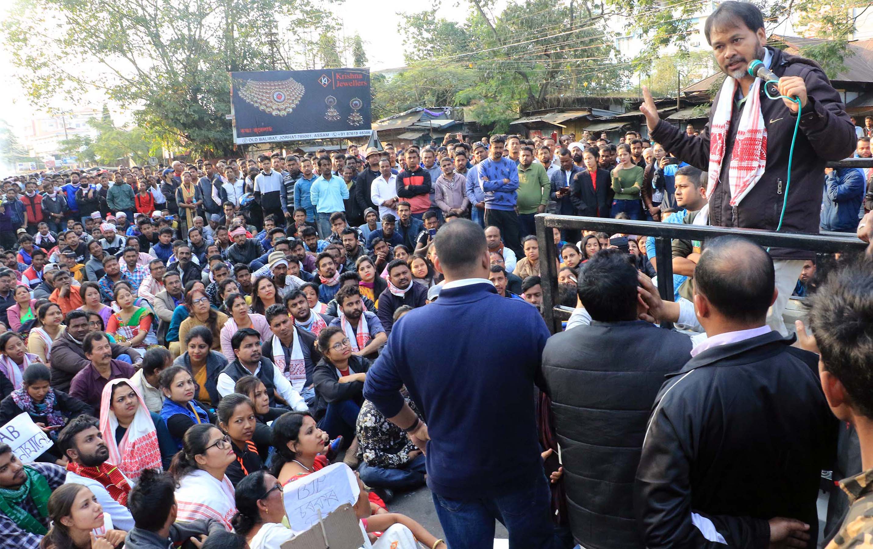 Akhil Gogoi arrested