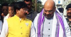 Jagadish Bhuyan resigns BJP