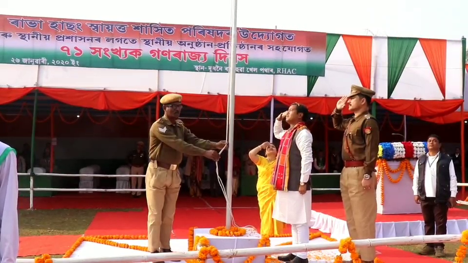71st Republic day celebreated At Dudhnoi