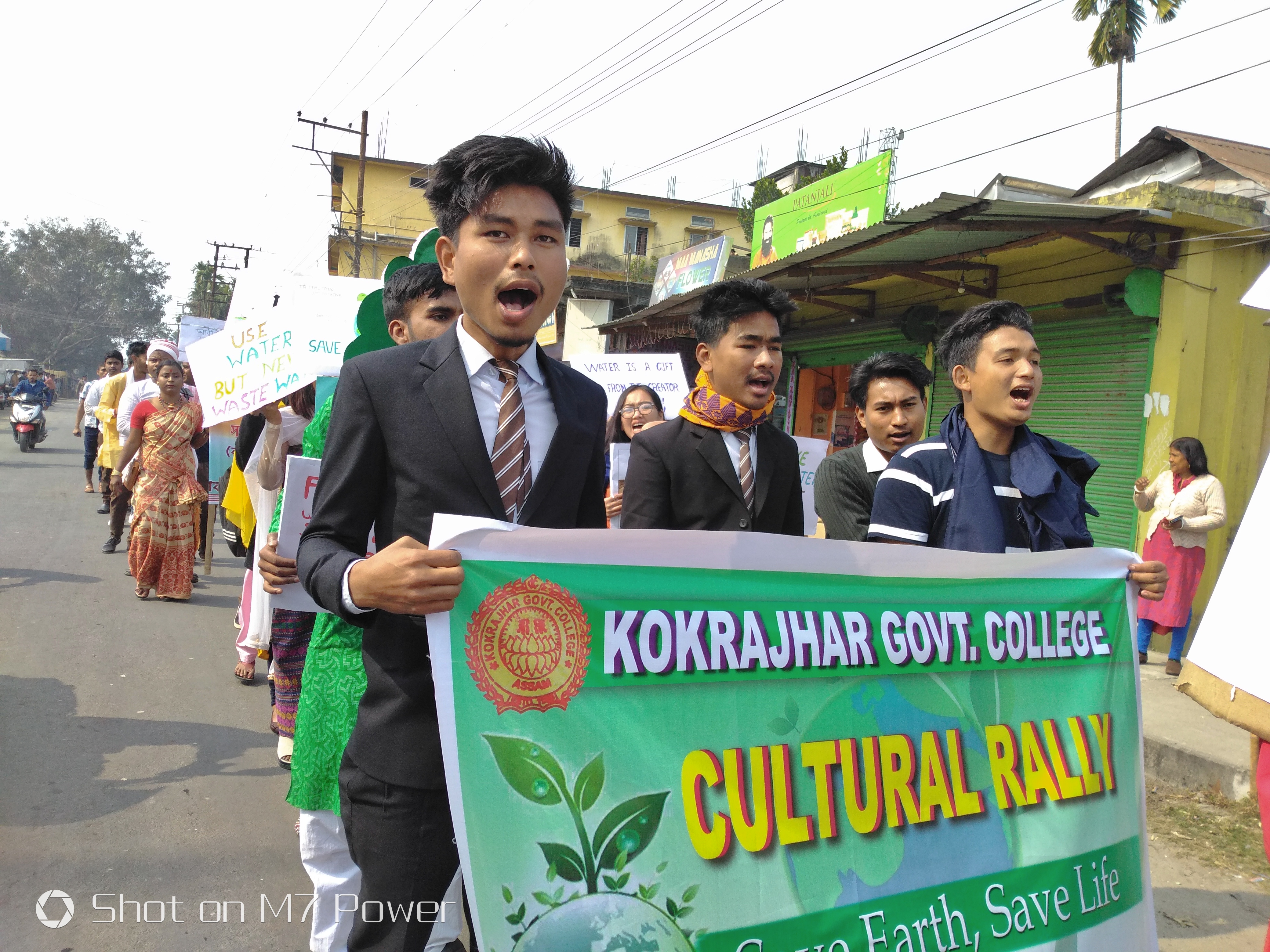 Kokrajhar Govt College celebrates Diamond Jubilee