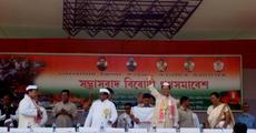 Cong organises mass rally against terrorism in Golaghat