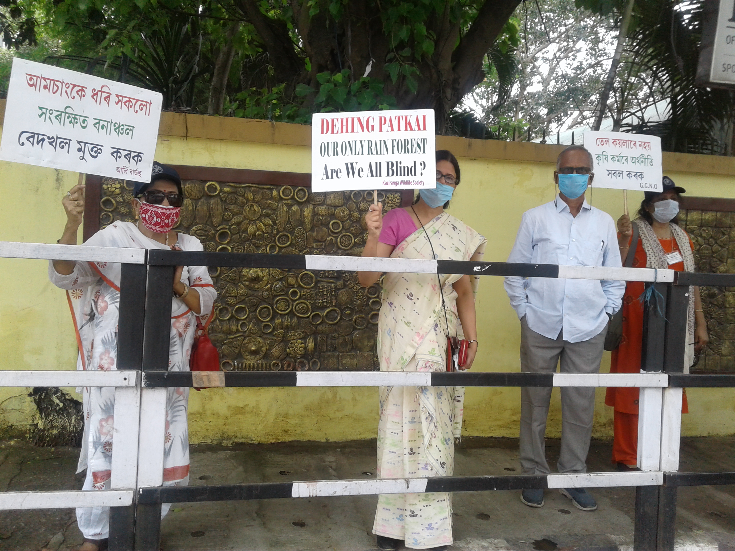 NGO demand compensation for Baghjan oil explosion victims