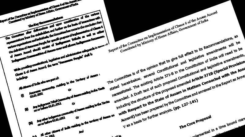 AASU reveals Clause VI panel report