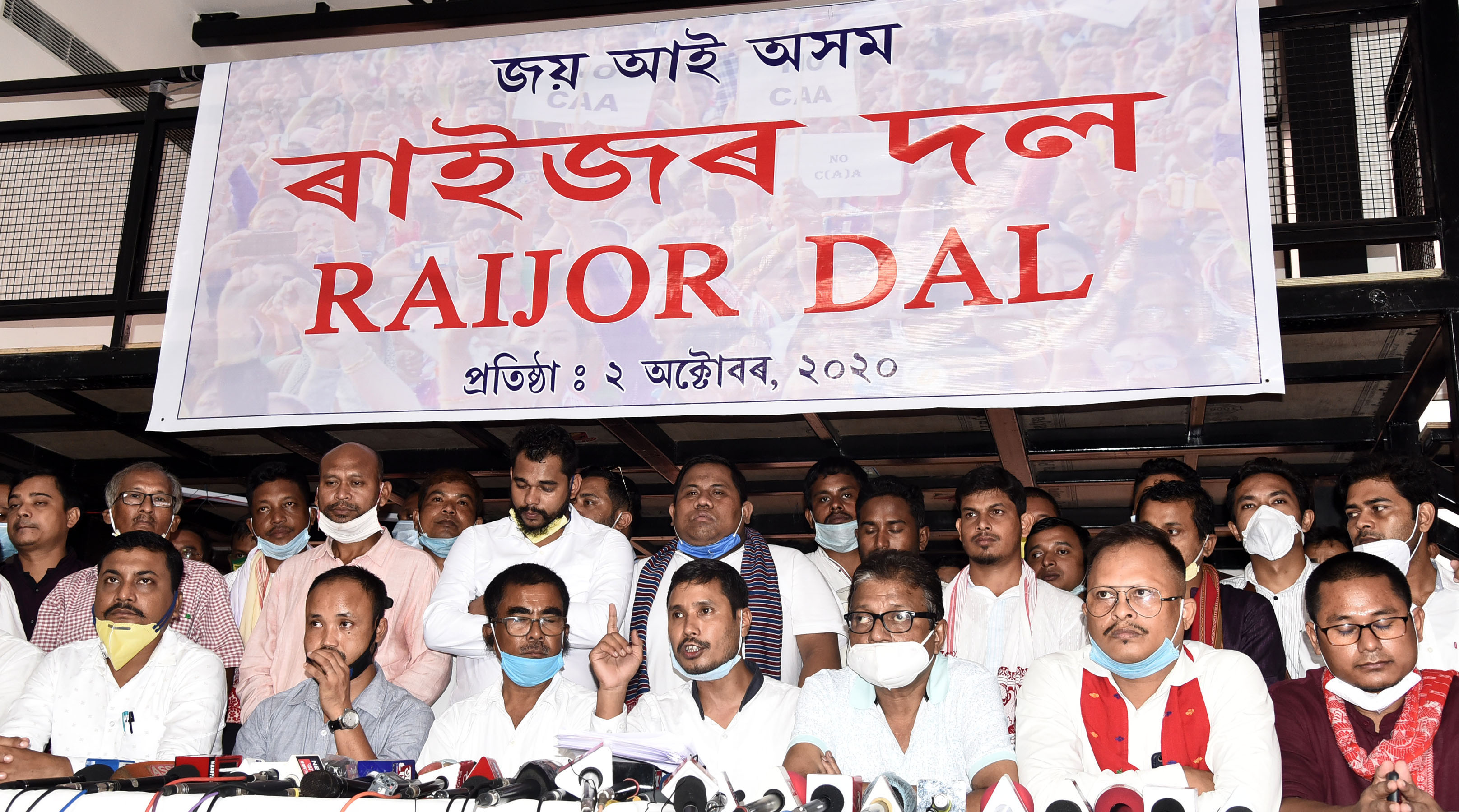 AJP,  Raijor Dal likely to have poll deal