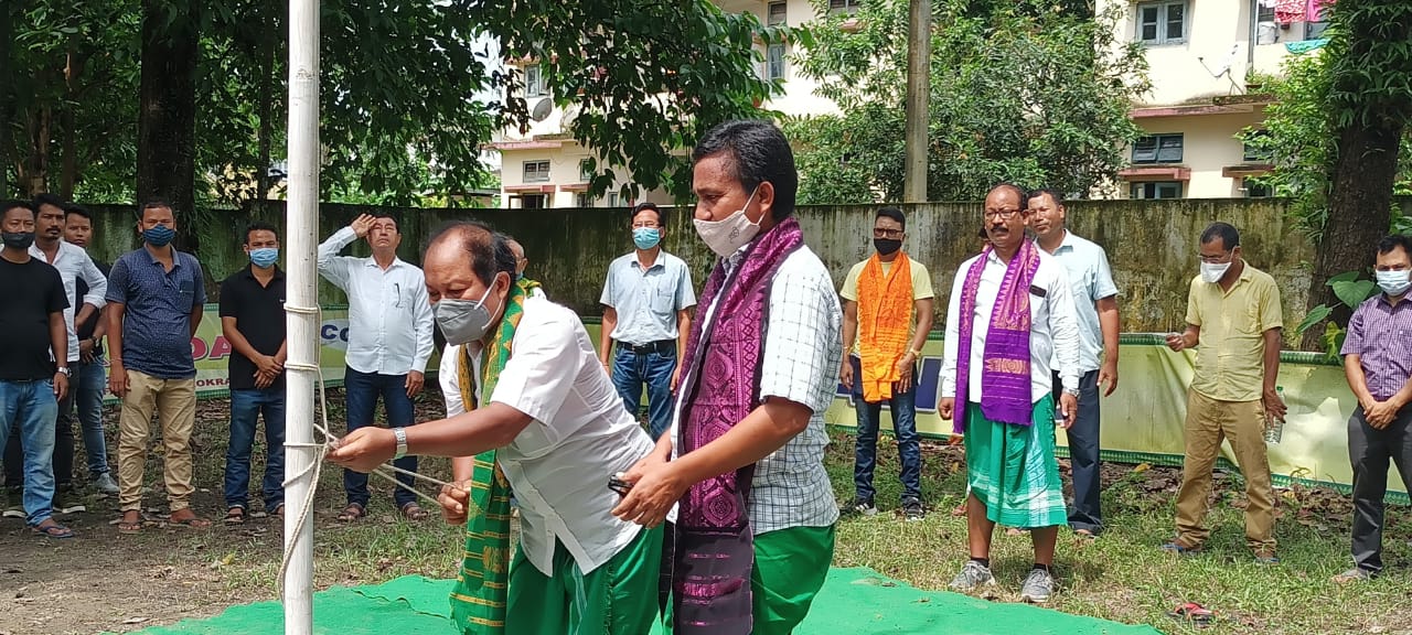 Bodo Harimu Afad observes 30th Foundation Day