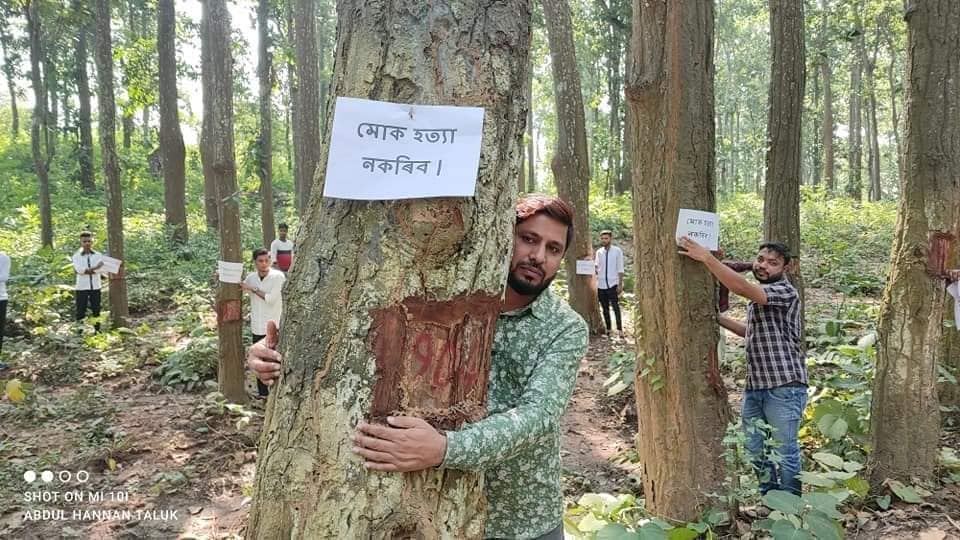 Protest against proposed destruction of Doboka Sal forest